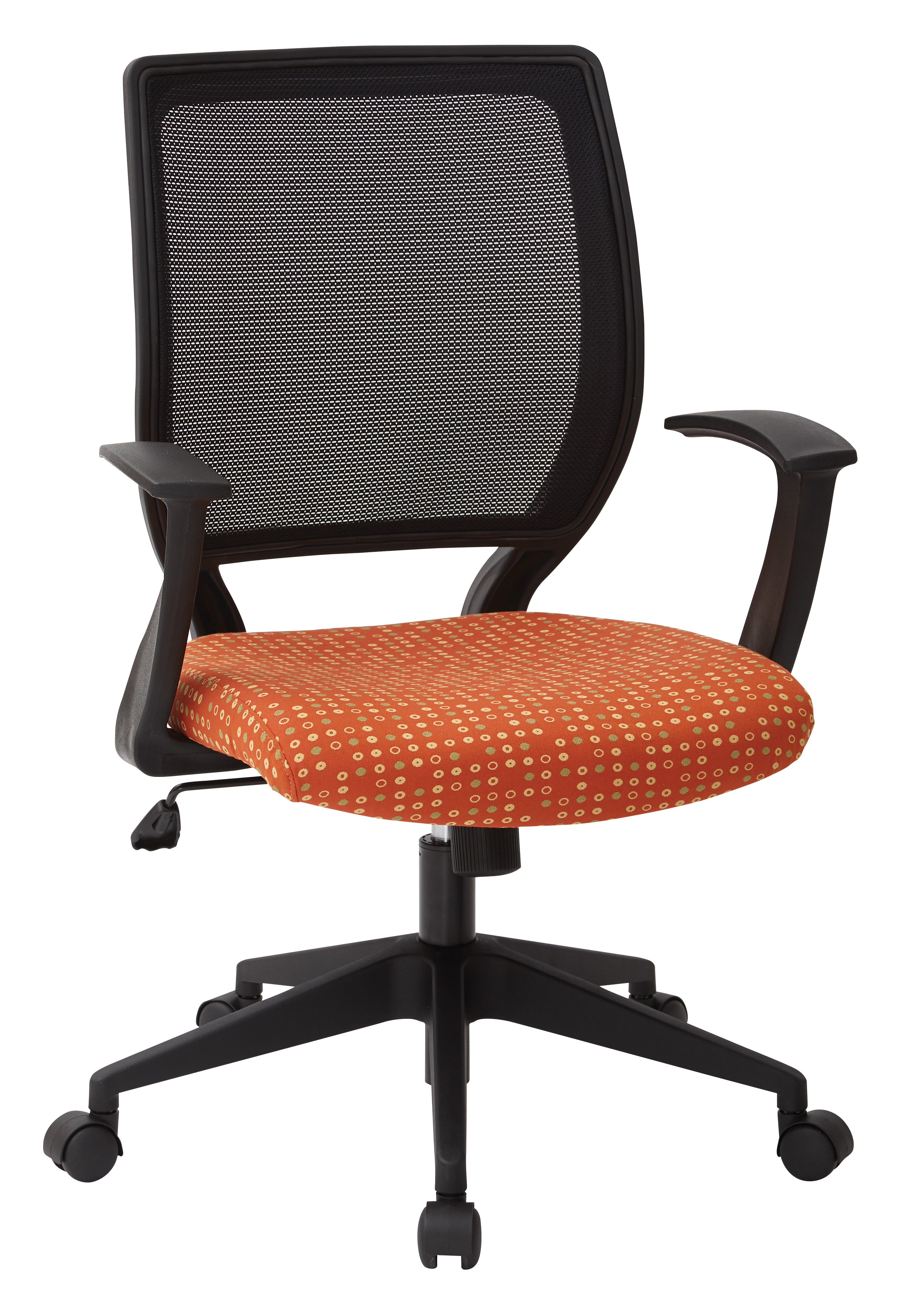 Screen Back Task Chair with "T" Arms 1